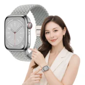 Pleten pašček za Apple Watch 42 mm 44 mm 45 mm 49 mm, velikost L, siv, vzdržljiv