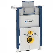 Ugradni vodokotlic GEBERIT DUOFIX OMEGA 82cm