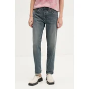 G-STAR Kavbojke Kate  siv denim
