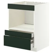 METOD/MAXIMERA Podst omarica za vgrad gspd aparate, bela/Havstorp globoka zelena, 60x60 cm