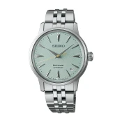 SEIKO PRESAGE SRPL63J1