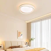 Opple Plafonska lampa LED, 50 W, 220 V, Bela