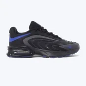 NIKE Patike air max fire M
