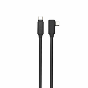 Optični kabel za Oculus Link 5 m | USB-C