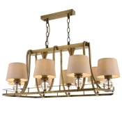 Opviq Luster Av-1597-8Es-Ym, 70 x92x55 cm, Braon-bež