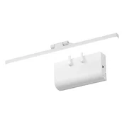 LED zidna lampa LZ010-7 WH