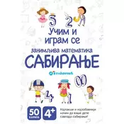 KARTE - ZANIMLJIVA MATEMATIKA: SABIRANJE