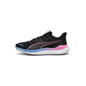 PUMA Tenisice za trcanje Reflect Lite, plava / roza / crna