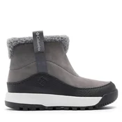 Columbia Škornji za sneg Snowtrot Ease™  2165911 Siva