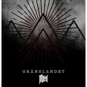 Granslandet/Alteri - Split (LP)