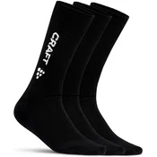 Craft Nogavice PROGRESS INDOOR 3-PACK SOCK