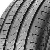 Pirelli SCORPION VERDE XL NCS 275/40 R21 107Y Offroad ljetne pneumatike