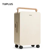 Tuplus Kofer, 61 cm, Krem