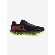 Under Armour HOVR Machina Off Road Black 3023892-002
