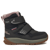 JACK WOLFSKIN Škornji POLAR BEAR svetlo siva/črna