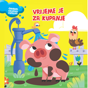 Kupalica vrijeme je za kupanje