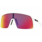 Oakley Sutro Matte White prizm road