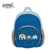 S-COOL SC2488 Predškolski ranac my first backpack 31x24x9cm, Teget