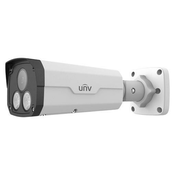 UNIVIEW Sigurnosna kamera IPC 5MP Bullet 4.0mm IPC2225SE-DF40K-WL bela