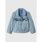 GAP Jakna djecja 811391 plava