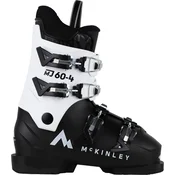 McKinley MJ60-4, djecije pancerice, crna 409192