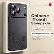 Shangsu Maska za mobilni telefon iPhone 17 Pro, Crna
