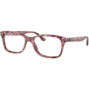 Ray-Ban Naočare RX 5428 8175