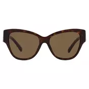 naočale Dolce & Gabanna Dolce & Gabanna DG4449 Tortoise
