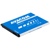 Baterija AVACOM GSSA-I9300-S2100A za mobilni telefon Samsung SGH-I9300 Galaxy S III Li-Ion 3,7V 2100mAh
