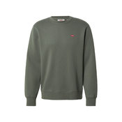 LEVIS  Majica CORE NG zelena