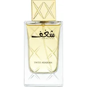 Swiss Arabian Shaghaf parfumska voda za ženske 75 ml