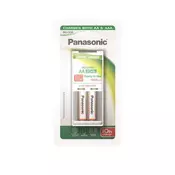 Panasonic punjac baterija k-kj50lga20e