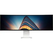 LG 49U950A-W UltraWide monitor