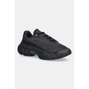 Superge Lacoste Spinor Premium Sneakers