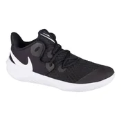 Nike Zoom Hyperspeed Court Črna
