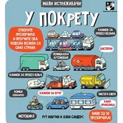 U pokretu