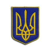 shumee Našitek grba Ukrajine - magnetna podlaga - vezen našitek/značka/emblem