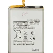 EB-BM526ABS baterija za Samsung Li-Ion 5000mAh (OEM)