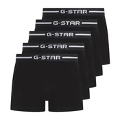 G-STAR Boksarice Hemlock črna / bela