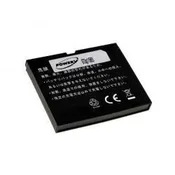 POWERY Akumulator Asus MyPal P565