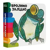 Knjiga s rupicama: Brojimo zajedno