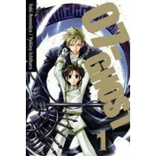 07-GHOST, Vol. 1