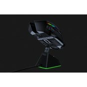 Razer Basilisk Ultimate - Wireless Gaming Mouse