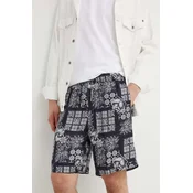 Kratke hlače The Kooples