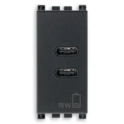 VIMAR ARKÉ C+C-USB PRIKLJUČNICA 15W 3A 5V 1MJ ANTRACIT VI19292.CC