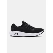 Moške superge Under Armour Charged Vantage