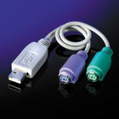 ROLINE adapter USB -&gt 2x PS/2 (12991075), 0.2m