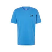 UNDER ARMOUR Majica modra