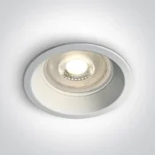 VGRADNA SVETILKA GU10 MR16 BELA DM10105D1/W