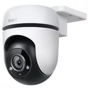 TP-LINK TC40 WLAN surveillance camera Full HD resolution, swivel/nice function, IP65 weather protection